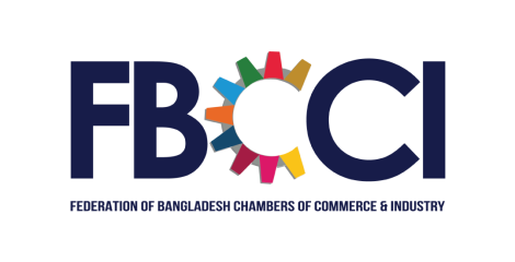 অনুষ্ঠিত হলো ‘রপ্তানি গবেষণা সেল’-এর প্রথম সভা