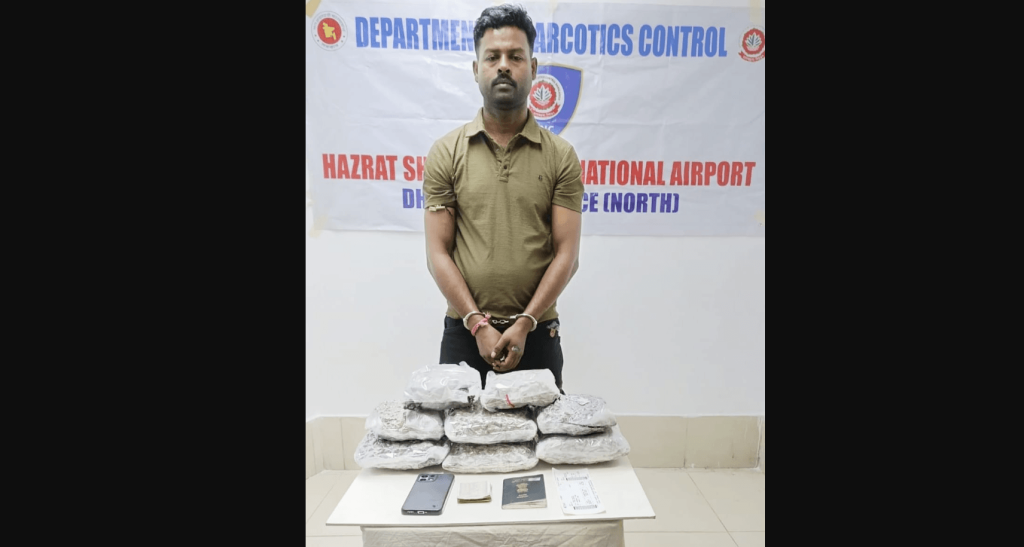 শাহজালাল বিমানবন্দরে শাড়ির আড়ালে বিপুল পরিমাণ ‘কুশ’ জব্দ, ভারতীয় নাগরিক গ্রেফতার