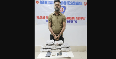 শাহজালাল বিমানবন্দরে শাড়ির আড়ালে বিপুল পরিমাণ ‘কুশ’ জব্দ, ভারতীয় নাগরিক গ্রেফতার
